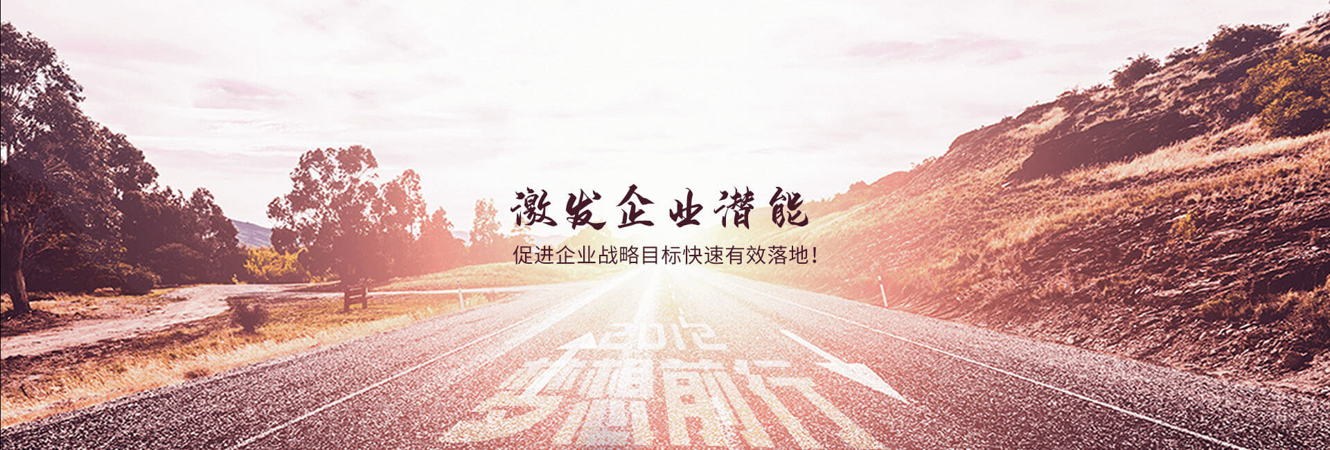 首页轮播图