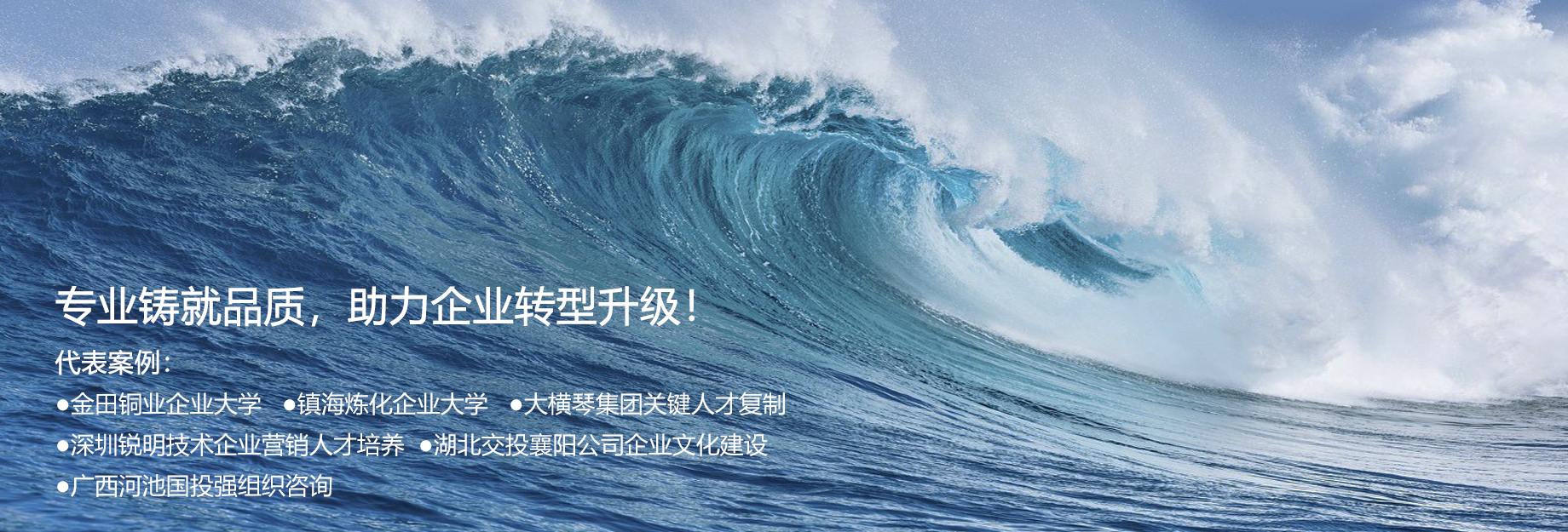 轮播图-案例